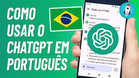 ChatGPT em Português .
